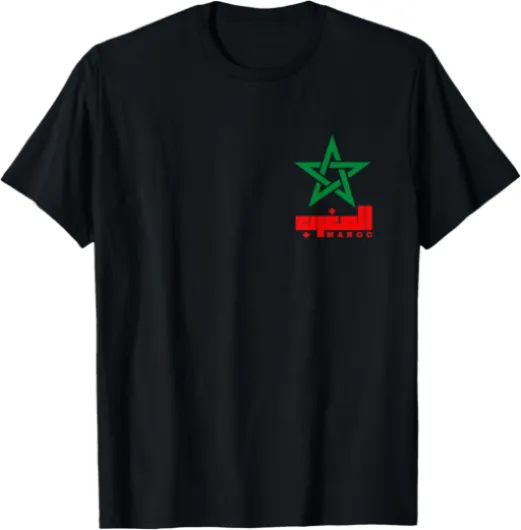 Souvenir Maroc drapeau Maroc T-Shirt